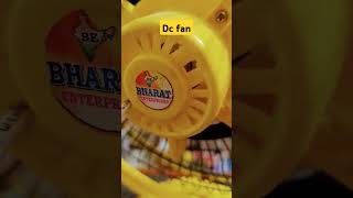 dc table fan  12 volt fan  shortvideo shorts [upl. by Suryt157]