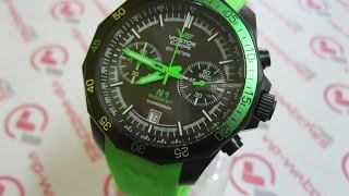 Vostok Europe  N1 Rocket 6S212254252 Grand Chronograph [upl. by Adaven77]