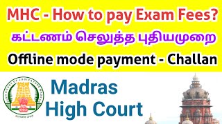 How to apply for Madras Highcourt Recruitment  How to apply for MHC Exam payment [upl. by Gwendolen]