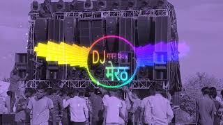 Yaarana Yaar Ka Kabhi Na Tutega Dostana Kawad Yatra 2024 Sound Check  Dj Manohar Rana Dj Meerut [upl. by Uttasta333]