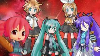 Voltes V No Uta  Vocaloid Version [upl. by Fine]