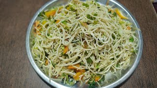 चाउमिन बनाने की विधिकम समय में बनाये स्वादिष्ट चाउमिनnudal recipetasty nudal recipe in hindi [upl. by Nomannic]