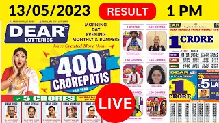 DEAR LOTTERY SAMBAD MORNING 1 PM RESULT  LIVE DRAW 13052023 [upl. by Ursa904]