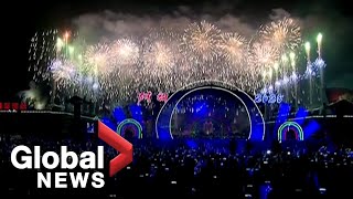 New Years 2020 North Korea puts on elaborate show in Pyongyang  FULL [upl. by Elane]