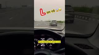 Brezza के “L” लग गये 😂🤣brezza brezzavxi breza brezzacng overspeed drivinglicence [upl. by Esorlatsyrc]