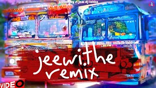 Jeewithe rap dj  Jeewithe bus dj remix 2022  Sl Jcm Dj [upl. by Jepum]