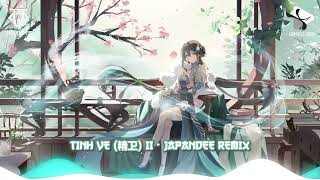 TINH VỆ 精卫 II  JAPANDEE REMIX  PAPAPEM  SINGLE TRACK REMIX [upl. by Norrej]