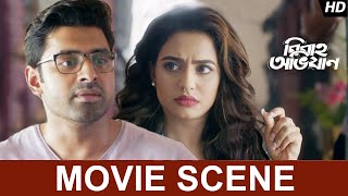 কাগজি লেবুর চা   Bibaho Obhijaan  Ankush  Nusraat Faria  Rudranil  Sohini  Movie Scene  SVF [upl. by Briant629]