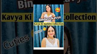 Bindass kavya ki Nackles Collection 😱🤫bindasskavya bindasskavya bindasskavyashorts [upl. by Uund]