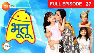 क्या Aarav निकलवा पाएगा Suchi का सच बाहर  Bhootu  Episode 37  Zee TV [upl. by Case]