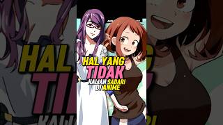 3 Hal Yang Mungkin Tidak Kalian Sadari Di Anime shorts [upl. by Asyle]