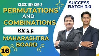 Permutation and Combinations Lec  16  11th Maths2  Success 30  Maharashtra Board  Dinesh Sir [upl. by Teerpnam]