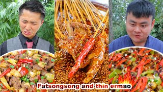 mukbang  food recipes  Chilli Sauce  Chili Chicken  songsong and ermao  Collection 1 [upl. by Leachim]