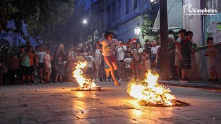 Έθιμο Άη Γιάννη Φανιστή στην Καλαμωτή της Χίου [upl. by Harifaz]