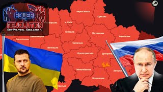 Geopolitical Simulator 4  Украина  Гойда  Договорняк [upl. by Bohs]