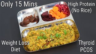 High Protein LunchDinner For Weight Loss Thyroid PCOS Diet Recipes To Lose Weight  Skinny Recipes [upl. by Trask]