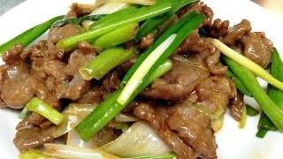 Delicous Chinese Stir Fry Beef with Scallions Recipe by CiCi Li [upl. by Tik]