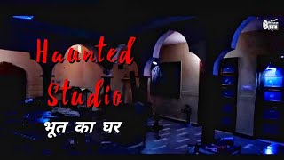 Jinnat 3 Dahshat Ki DastakDarr Khauf Sannata Paranormals Activity Studio 32B Ramsay Brother [upl. by Onahpets]