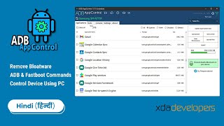 XDA ADB App Control  Manage Your Device From Your PC [upl. by Manya731]