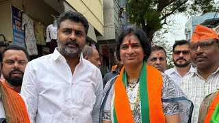 Hyderabad BJP Madhavi Latha Door to Door Campaign at Uppuguda  Madhavi Latha Padayatra in Old City [upl. by Durrace]