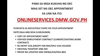 OEC Version 2 Paano kumuha ng appointment sa OEC OEC step by step process tutorial 2022 updated [upl. by Creight59]