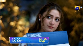 Ghaata Episode 83 Promo  Tomorrow at 1000 PM only on Har Pal Geo [upl. by Filmore]