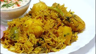 Aloo Dum Biryani in Pressure Cooker  आलू दम बिरयानी  Potato Pulao  Rice recipe  Kabitaskitchen [upl. by Chavez]