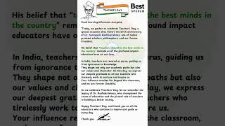 Best Teachers Day Speech Ever [upl. by Ioyal]