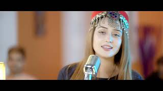 Aiza Shah  Rasha Khumara  Pashto Latest song 2024 [upl. by Marcel]