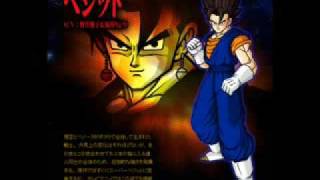 Bruce Faulconer DBZ Vegitos Theme [upl. by Lammond293]