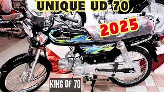 Unique ud 70cc 202425 model  new features  update price  akber road bike market [upl. by Perlie]