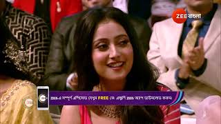 Sonar Sansar Awards 2024  Ep  1  Mar 17 2024  Best Scene 4  Zee Bangla [upl. by Hyo398]