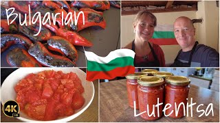 Bulgarian Lutenitsa  How To Make  Traditional [upl. by Asimaj962]