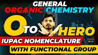 IUPAC Nomenclature Functional Groups  GOC  EAMCET 2024  JEE 2024  NEET 2024  Ajay Jummidi [upl. by Ellimak]