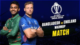 🔴 Live Bangladesh Vs England Live  Match Centre  ICC Mens Cricket World Cup 2023 [upl. by Idner543]