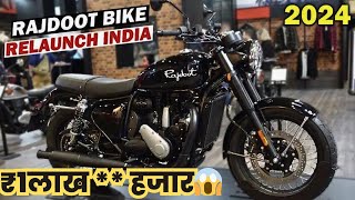 Rajdoot Bike Relaunch In India 2024🔥राजदूत वापस आ गई🔥 [upl. by Farmelo179]