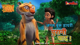 Shere Khan Evolution in Movies amp Cartoons The Jungle Book [upl. by Yremogtnom]