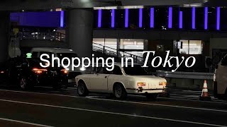 japan vlog full day of shopping Kapital 2nd Street Studious 3rd [upl. by Eninahpets]