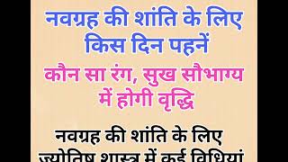 लडडू गोपाल को भूलकर मत खिलाना ये 5 चीजे वरना घर बर्बाद हो जाएगा  Pradeep Mishra [upl. by Ladnik]