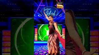 ￼ तो फिर करीब आ जरा ना बाबा ना🥰 shorts ytshorts shortsfeed idol indianidol13 sony ￼ [upl. by Ochs]