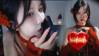 asmr heartbeat amp asmr hypnosis  抱抱er  BaoBao Er ASMR 20240216 [upl. by Leicester]