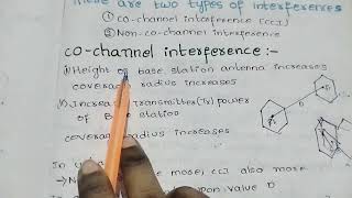 Interference and types of interferenceCMCReal cochannel interference [upl. by Carmen138]