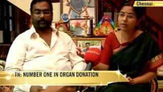 How To Encourage Organ Donation In India [upl. by Yrakaz445]