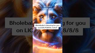 ✨Are you ready to Manifest amp Unlock the Power of the 88 Lions Gate Portal✨ 888 lionportal shorts [upl. by Salsbury]