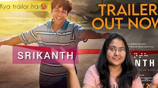 SRIKANTH  Trailer Reaction AnushkaReacts [upl. by Bellew704]