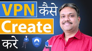 How to Create a VPN  StepbyStep Guide  Create Your Own VPN Server with Hosting [upl. by Oironoh525]