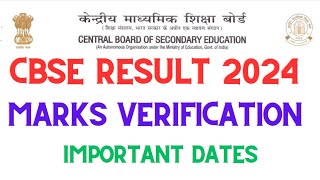 CBSE 2024 Marks Verification amp Revaluation  Important Dates amp Online Process [upl. by Ojybbob122]