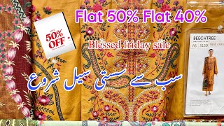 Beechtree sale on entire stock  Flat 40 Flat 50  winter sale start today  Beechtree sale 2023 [upl. by Ryann]