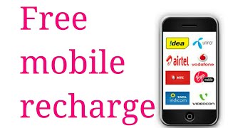 free mobile recharge mcent app [upl. by Lightfoot]