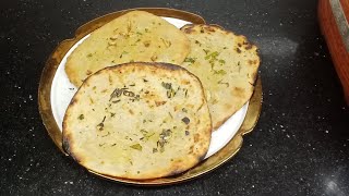 Garlic Naan recipe cooking deliciousfood [upl. by Gavan]